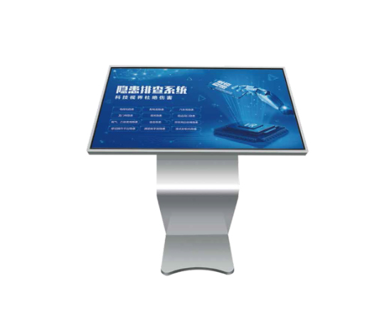 各类数字化实操体验